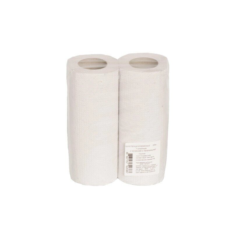 Полотенца бумажные серые с тиснением однослойные (2 рулона по 25 метров) от компании Арсенал ОПТ - фото 1