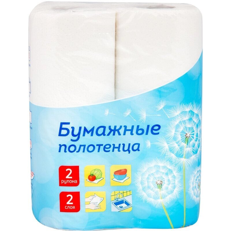 Полотенца бумажные в рулонах OfficeClean, 2-х слойн., 9,6м/рул, белые, 2шт. от компании Арсенал ОПТ - фото 1