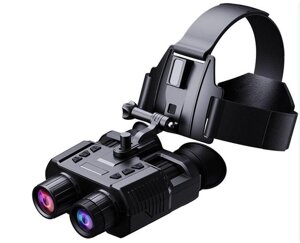 Прибор ночного видения Night Vision NV-8000 оптом