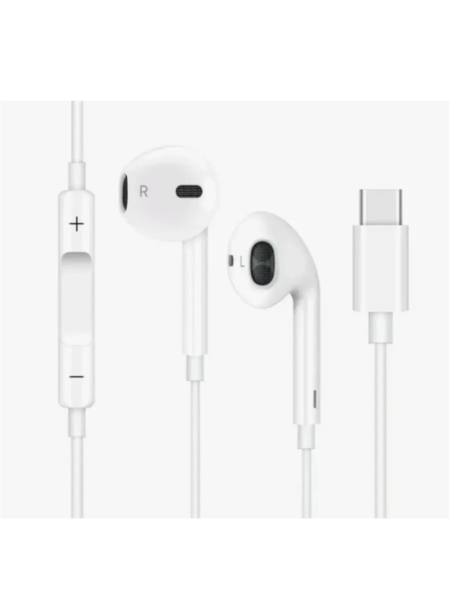 Проводные наушники EarPods c разъёмом Type-C от компании Арсенал ОПТ - фото 1