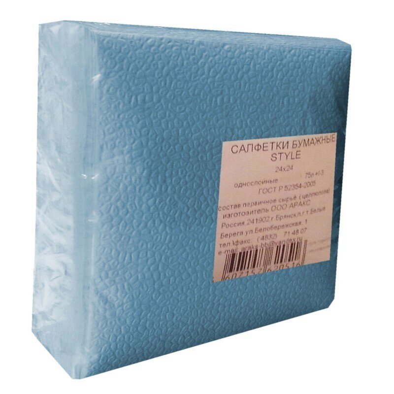 Салфетки бумажные Style Пастель 24х24 см голубые с тиснением (75 листов в упаковке) от компании Арсенал ОПТ - фото 1