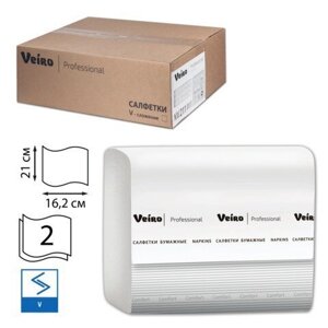 Салфетки бумажные Veiro Professional 2-слойные 16.2х21 см белые 15 пачек по 220 листов