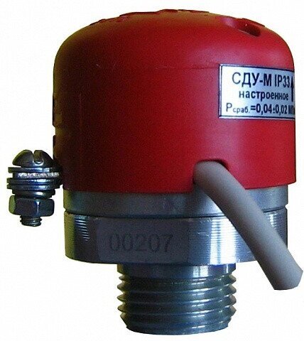 Сигнализатор давления универсальный СД 0,02/12(1) G1/2-В.О2 -"СДУ-М" (IP33) от компании Арсенал ОПТ - фото 1