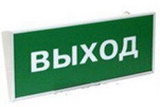 Светоуказатель на светодиодах Эксклюзив УСА-1 (2М) ВЫХОД от компании Арсенал ОПТ - фото 1