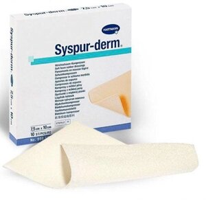 SYSPUR-DERM (9995857) Повязки из полиуретановой губки 7,5 х 10 см; 10 шт.