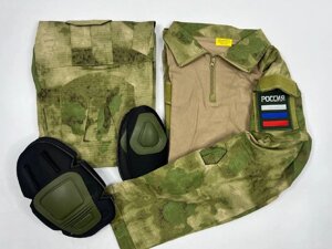 Тактический камуфляжный костюм G2 с наколенниками и налокотниками (входит в комплект) оптом