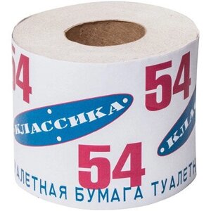 Туалетная бумага Kлассика 54 1-сл 1рул х48