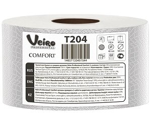 VEIRO Professional Comfort арт Т204 Туалетная бумага белая 2-сл 170м х12