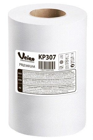 VEIRO Professional Premium арт КР307 Полотенца с центральной вытяжкой белые в рулонах 2-сл 200м х6 от компании Арсенал ОПТ - фото 1