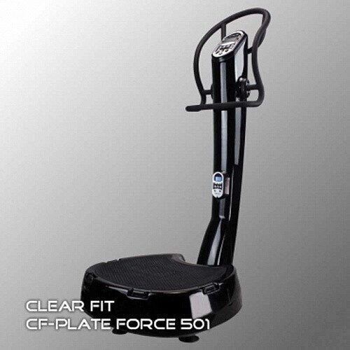 Виброплатформа Clear Fit CF-PLATE Force 501 от компании Арсенал ОПТ - фото 1
