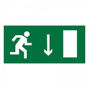 Знак Эксклюзив E09 Указатель двери эвакуационного выхода (правосторонний) (размер 300х150) фотолюминесцентный