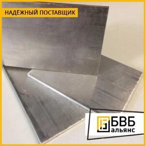 Анод серебряный Ср99.99Ан 2x100x200 мм ГОСТ 25474-82