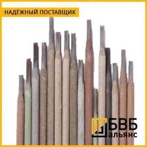 Электроды сварочные 3 мм АНЖР-2 ГОСТ 9466-75