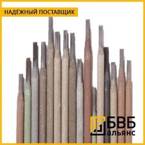 Электроды сварочные 5 мм ЭА-395/9 ГОСТ 9466-75