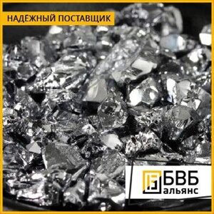 Хром металлический Х99 ГОСТ 5905-2004