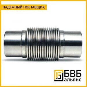 Компенсатор сильфонный осевой 08Х18Н10Т КСО ARM 150-16-60 (ПЭ)