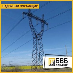 Опора металлическая, переходная ПП330 ВЛ 330 кВ