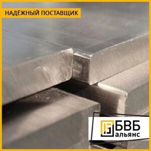 Плита алюминиевая 1163М 11х1800х5500 мм ГОСТ 17232-99