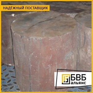 Поковка медная круглая 470 мм М3 ОСТ 92-0953-74