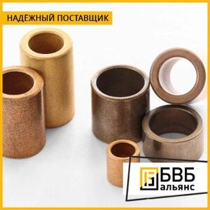 Втулка бронзовая 65х30х1 БрАЖМц10-3-1,5 (CuAl10Fe3Mn1)