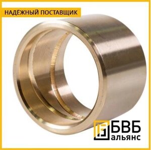 Втулка бронзовая БрАЖ9-4 (CuA19Fe3) 900 мм ГОСТ 613-79