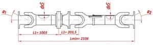 Передача карданная 631208-2205006-012 н/о L-2336 (оао "белкард"