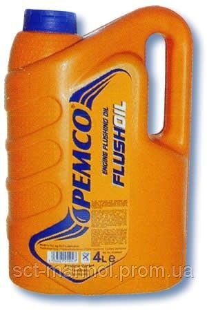 HeatGuardex CLEANER 820R - Очистка систем отопления Кызыл 995945 теплообменник вторичный к котлу ariston uno цена