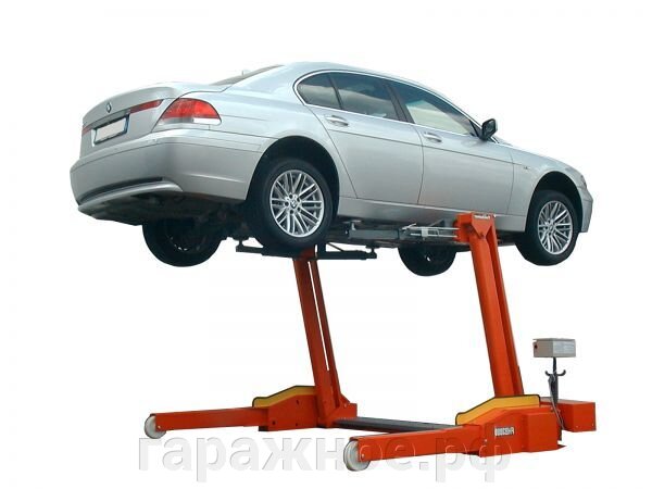 Передвижной автомобильный подъёмник (автоподъёмник)