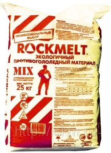 Антигололедные реагенты в Екатеринбурге