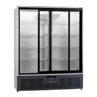 Холодильные шкафы в Феодосии