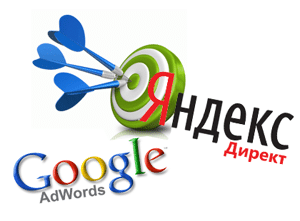 Интернет-реклама и маркетинг в Нижнем Новгороде