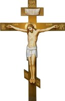 Кресты христианские в Череповце