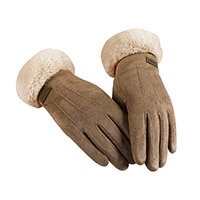 Перчатки и варежки в Абакане