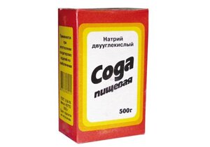 Сода пищевая в Нижнем Новгороде