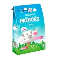Сухие сливки, молоко в Новосибирске