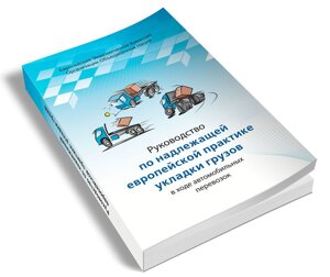 Техническая литература, инструкции, руководства в Симферополе