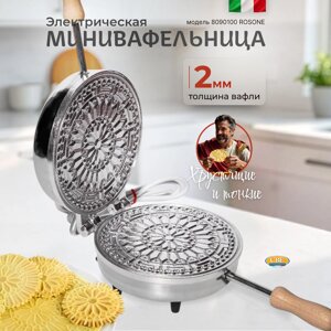Электрическая мини вафельница CBE 8090100 электровафельница для тонких бельгийских вафельных трубочек, венских вафель в Москве от компании Официальный сайт дистрибьютора BERKEL RUSSIA