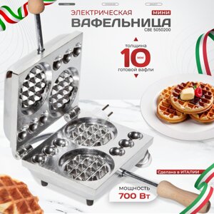 Электрическая мини вафельница CBE 5050200 классическая электровафельница для мягких бельгийских, венских вафель в Москве от компании Официальный сайт дистрибьютора BERKEL RUSSIA