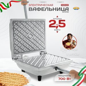 Электрическая мини вафельница CBE 5010100 электровафельница для тонких бельгийских вафельных трубочек, венских вафель в Москве от компании Официальный сайт дистрибьютора BERKEL RUSSIA