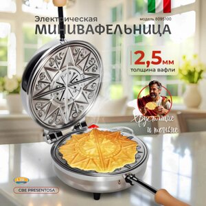 Электрическая вафельница CBE 8095100 электровафельница для тонких бельгийских вафельных трубочек, венских вафель