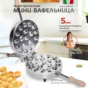 Электрическая вафельница CBE 8080200 классическая электровафельница - орешница, пресс форма грецкий орех