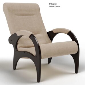 Кресло для отдыха Римини (ткань)
