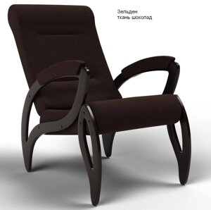 Кресло для отдыха Зельден (ткань)