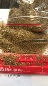 Песок кварцевый 0,63-0,8 мм