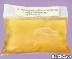 Полиакриламид-гель, мешок 45 кг от компании ООО «ХИМЭНЕРГО» - фото 1