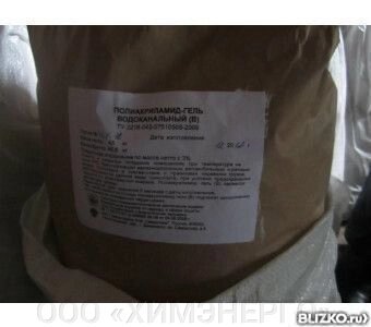 Полиакриламид (гранула), мешок 25 кг от компании ООО «ХИМЭНЕРГО» - фото 1