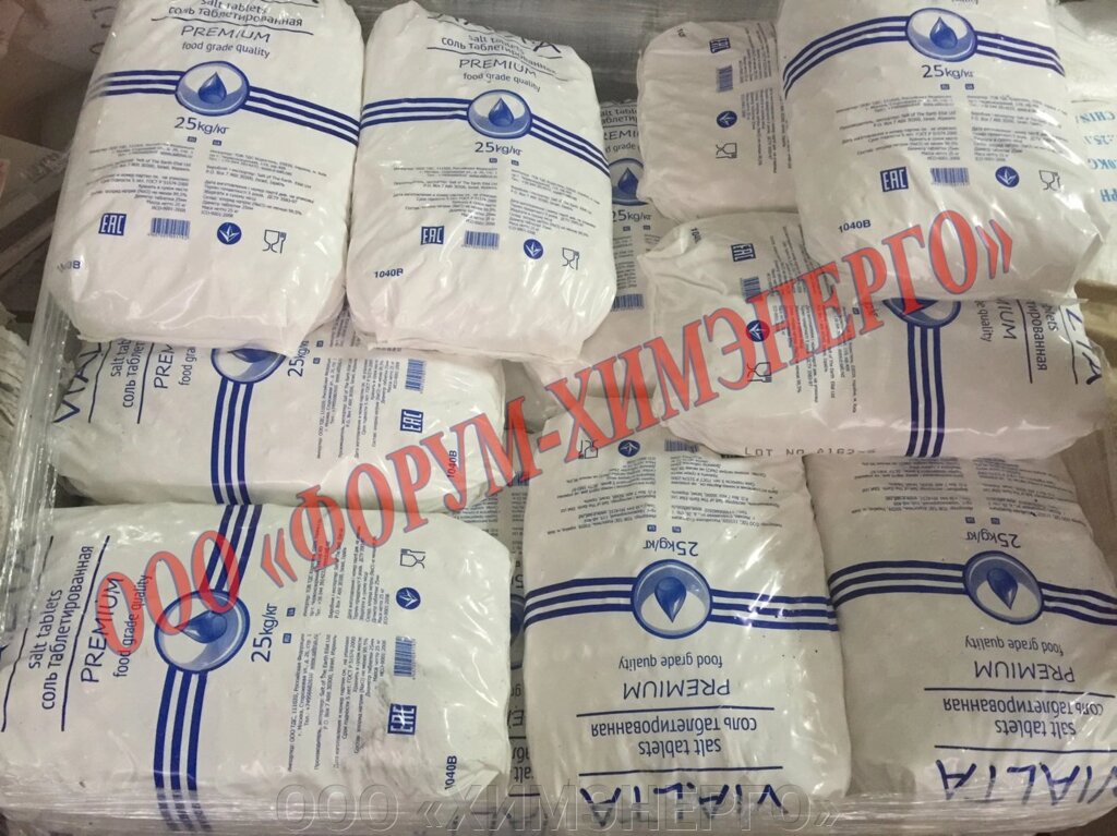 Соль таблетированная (Израиль) мешок 25 кг от компании ООО «ХИМЭНЕРГО» - фото 1