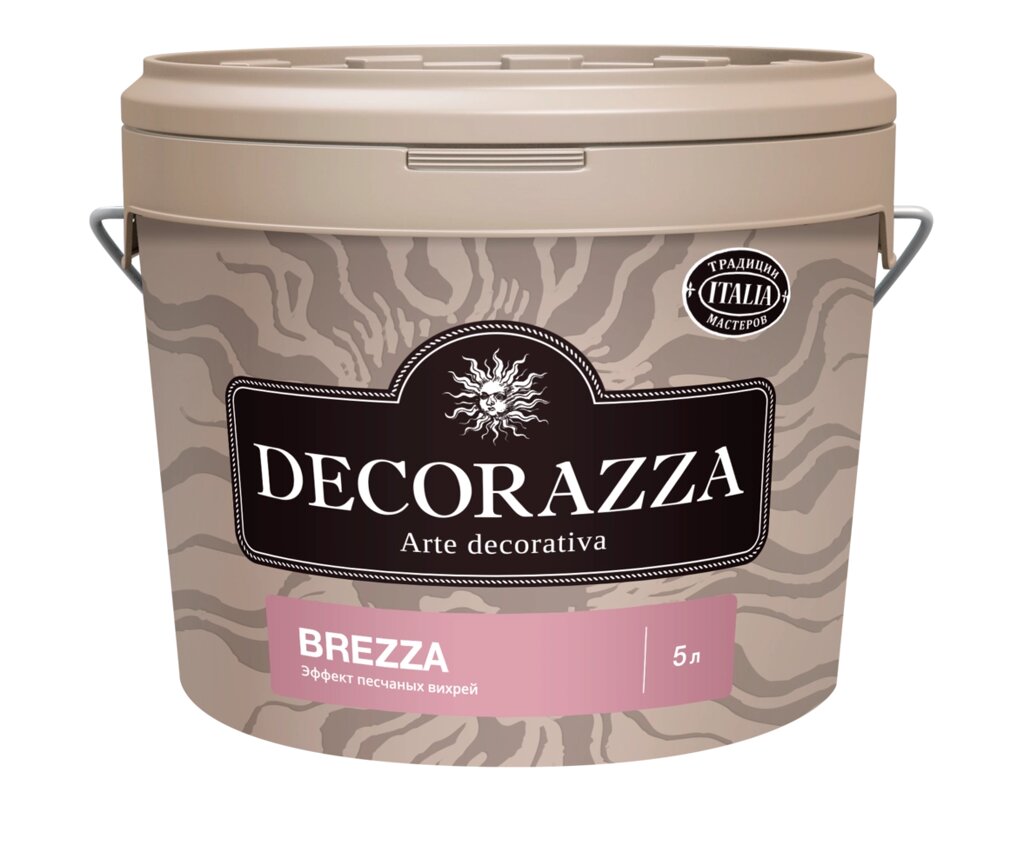 Brezza BR 001, 5 л от компании Магазин красок и декоративных покрытий "О!Краска" - фото 1