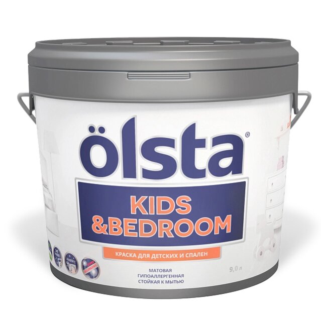 Kids&bedroom Краска для детских и спален БАЗА A 9 л от компании Магазин красок и декоративных покрытий "О!Краска" - фото 1