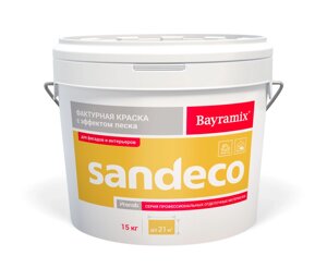 SANDECO SD 001, 15 кг